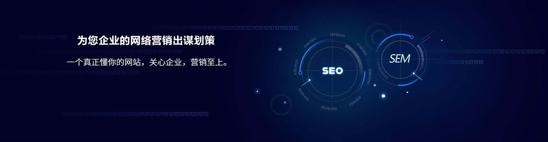 顺庆百度充值返点